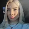 Отзыв от Полина Озерова