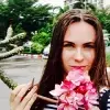 Отзыв от Оля Устинова