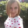 Отзыв от Софья Зеленина